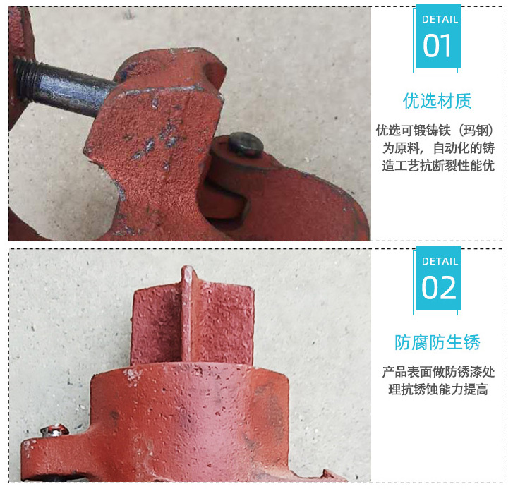 沈阳脚手架租赁公司供应钢管扣件出租产品