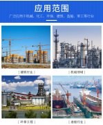 沈阳脚手架租赁站具备的几大优点！