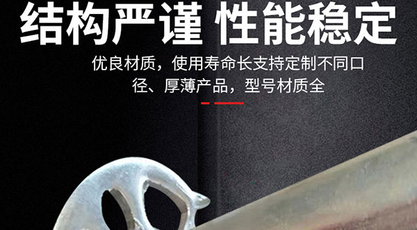 沈阳脚手架租赁安装公司发布扣件式钢筋脚手架的计算书